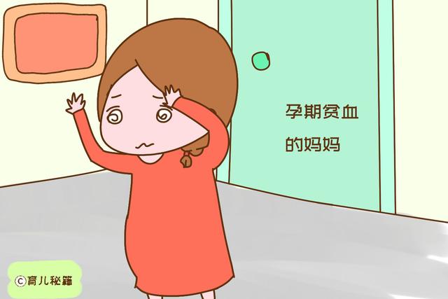 爸妈要注意，以下宝宝易贫血，严重的会影响智力发育
