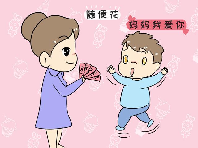 穷养的孩子和富养的孩子，长大之后这两大差别，现实又心酸