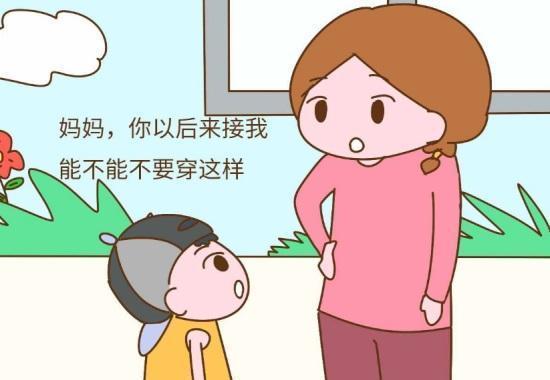 打扮和不打扮的妈妈，养出的孩子差别太大了，可惜妈妈不当回事！