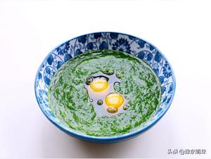 一把菠菜，一碗面，不用蒸不发面，简单几步，解决孩子的早餐！