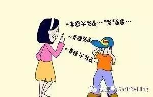 面对孩子的情绪，父母最常见的反应是？