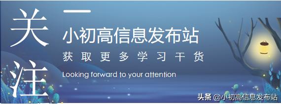 1个好父亲=200个老师，赶紧转给老爸们看看！
