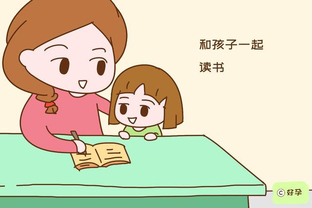 孩子入睡前，家长坚持做到这几件事，娃上学后会超同龄人一大截