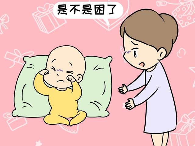宝宝总是揉眼睛暗示什么？这四个“信号”，前两种要留心
