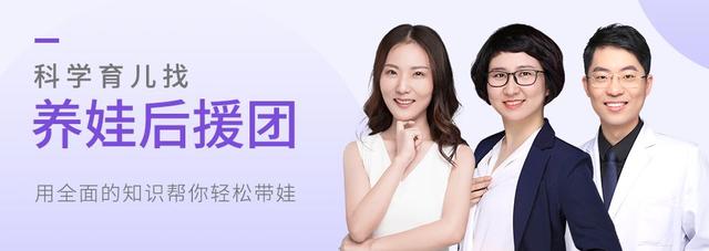 孩子发烧了，着急，怎样才能让他好得快一点？