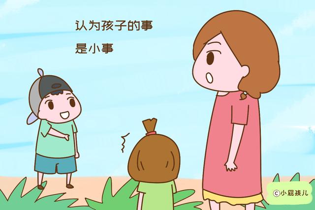 老师直言：在学校容易被欺负的孩子，都有这样的父母
