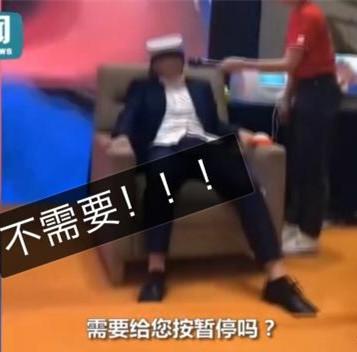 男子体验分娩疼到直跺脚：老子今天要把他生下来！网友：有抱负！