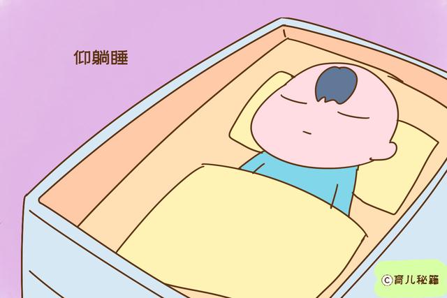 月子里宝宝如何睡有讲究，新手爸妈这样护理，有利宝宝发育