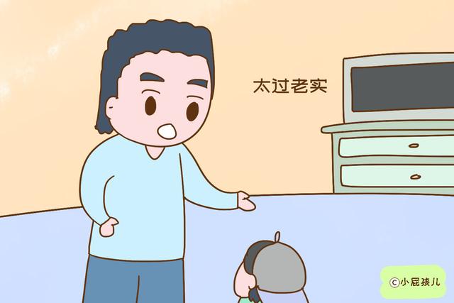 老师直言：在学校容易被欺负的孩子，都有这样的父母