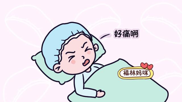 一胎剖以后都得剖？第二次剖腹产的感觉，过来跟告诉你