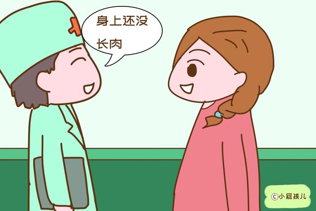 为啥四维照里宝宝的嘴巴和鼻子看着很大，生下来却很小？很意外
