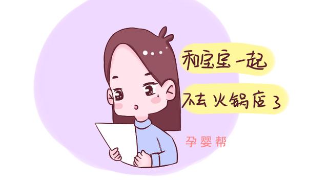 带娃外出吃饭时，最好别让孩子坐这个位置，现在知道还不晚