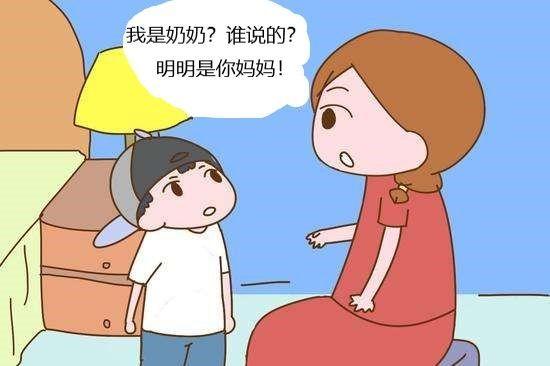 打扮和不打扮的妈妈，养出的孩子差别太大了，可惜妈妈不当回事！