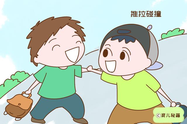 孩子被小朋友打后，就要立刻还回去？幼儿园老师说这是错的