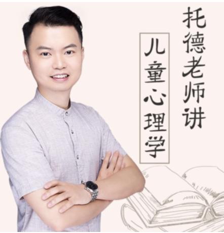 我不信，妈妈怎么会是虐待儿童的第一人？