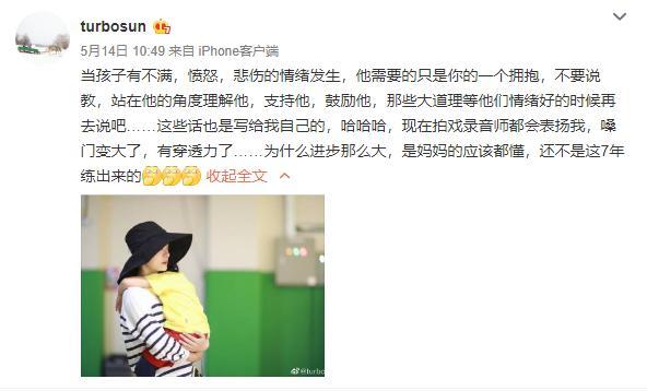 孩子发脾时父母处理不当，长大后会吃大亏的！高情商宝宝养成7法