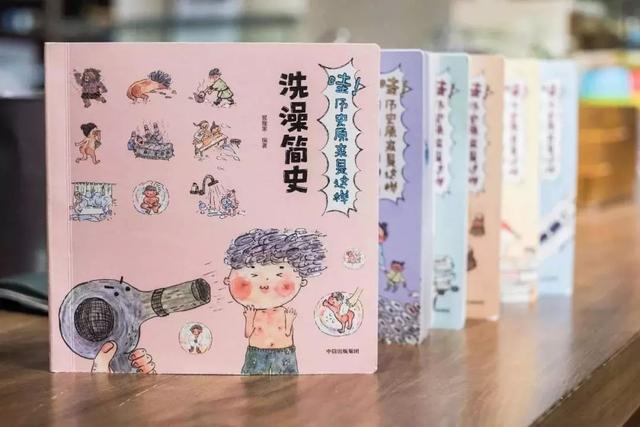买过太多历史书，只有这一套让孩子开怀大笑