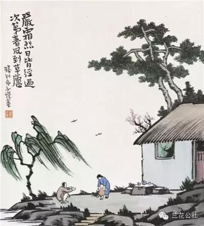 小孩子的不快活