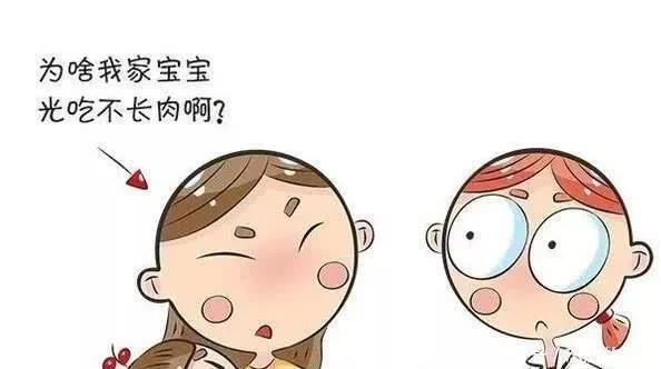 别看个头小，营养密度是第一！小小一口，就把营养都吃进去了！