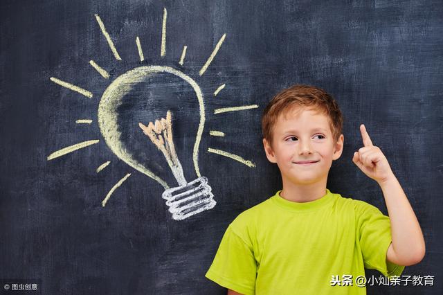 孩子总是丢三落四，是记性不好吗？记忆专家：问题出在别处