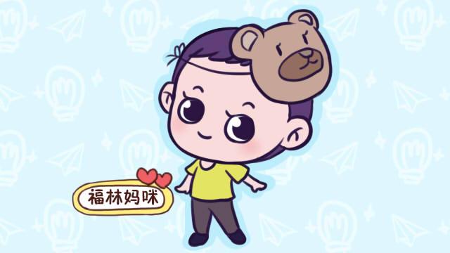 孩子的这些表现不能惯，长大很容易出问题，爸妈早纠正才正确