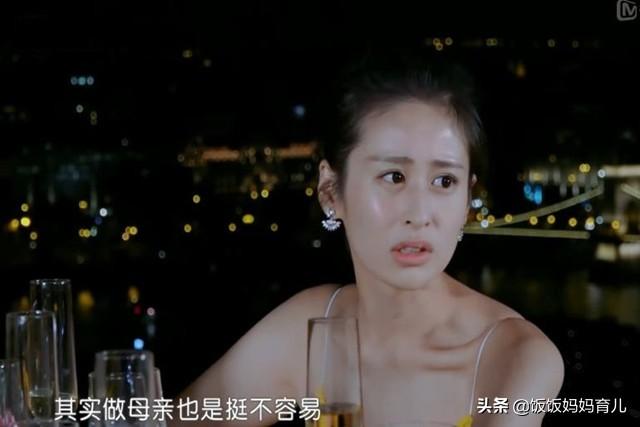 当妈后这些变化你经历过几个？条条戳心，多少人看着看着就哭了