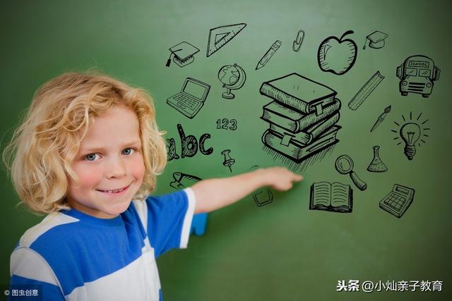 孩子总是丢三落四，是记性不好吗？记忆专家：问题出在别处