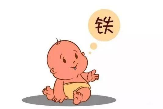缺铁很可怕！快看你家宝宝要不要补铁？