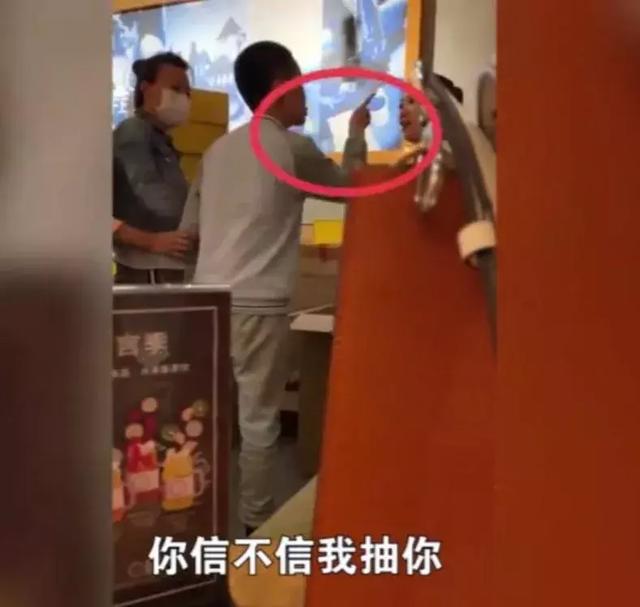 不要再拿“他只是个孩子”来开脱了，这种坏习惯是要改的