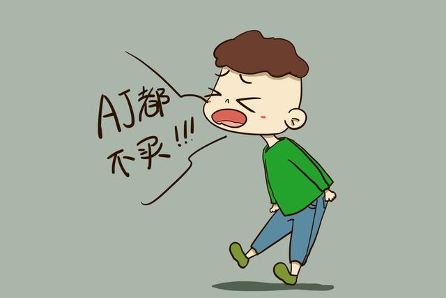 家里有没有钱都别让孩子染上这些病，尤其是男孩子，影响一生