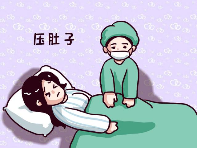 为什么剖腹产后要“压肚子”？过来人：那种疼痛现在都忘不了！