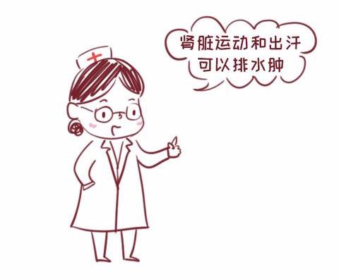 产后出现低血压、容易疲劳、烦躁，那肯定是坐月子的时候没吃盐！