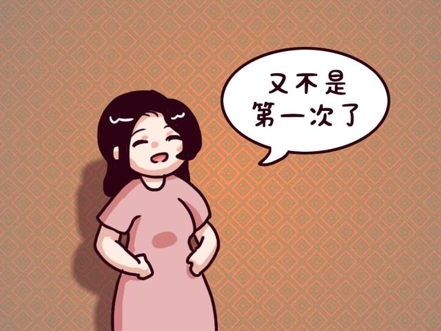 为什么生过孩子的女性，会更容易怀孕？其实和这两点有关！