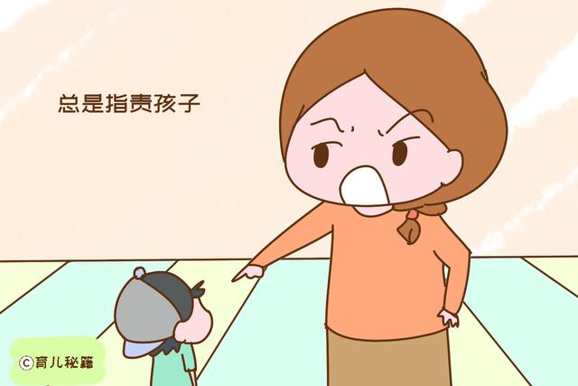 家长的以下行为，导致孩子性格特别怂，这里面有你吗？