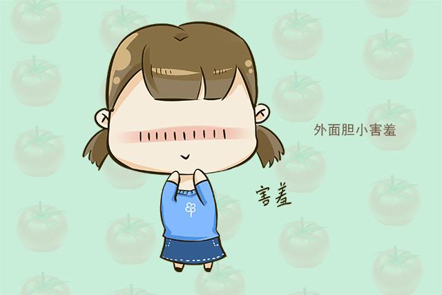 娃“家里横，外面怂”，聪明的家长用这四招，孩子在外也能闯得开