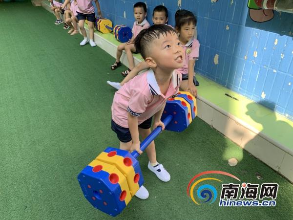海南超级宝宝趣味运动会第五场初赛开赛 孩子在欢乐中锻炼成长