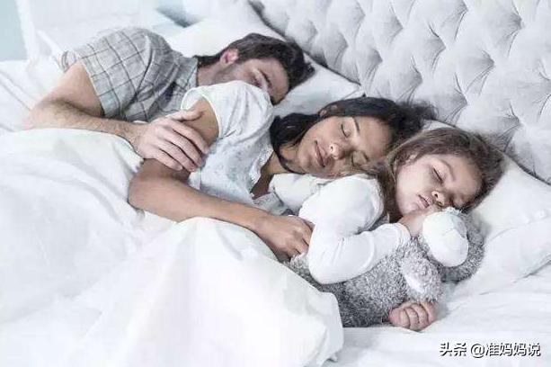 “妈妈，我不想自己睡”，两个妈妈的做法，直接影响孩子的一生