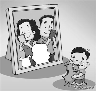 父母层次越低越爱玩手机？话糙理不糙