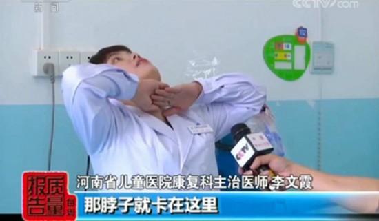 “护娃神器”真能护娃？儿童床护栏抽检合格率为零