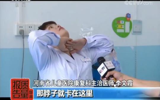 儿童床护栏缺陷严重可致儿童窒息身亡，采样45批次均存风险隐患