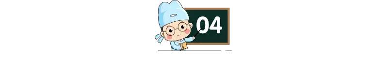 10道智力测试题和孩子来测一测吧！
