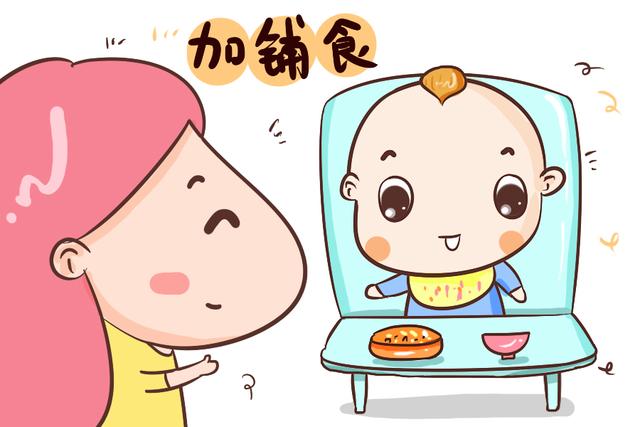 孩子独立吃饭也是有黄金期的，若是错过了就等着追在屁股后面喂吧