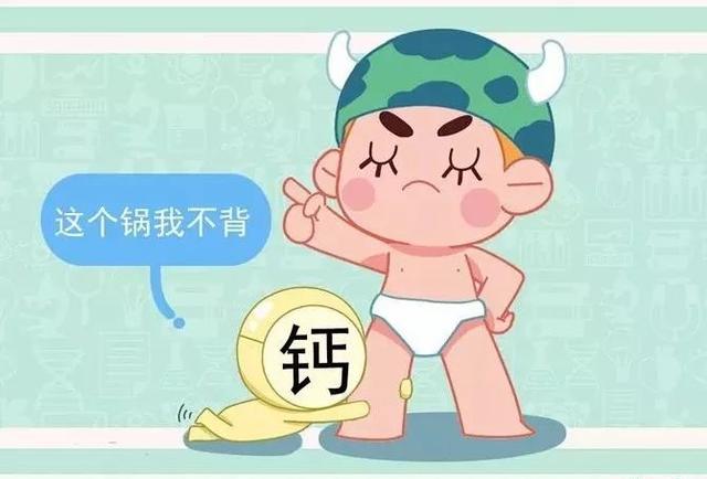 孩子睡觉老爱出汗，是缺钙吗？