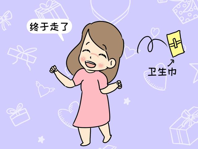“大姨妈”刚离开就“同房”，这两个问题会找上身，女人要有数