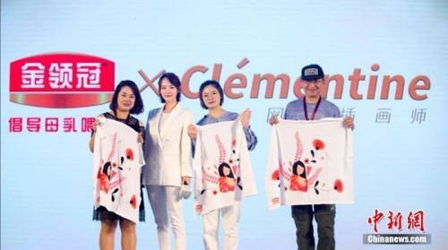 筑就金色母爱联盟，伊利金领冠守护母乳在行动