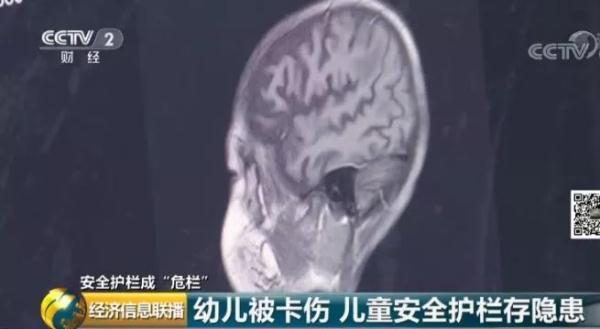 “护娃神器”真能护娃？不符合率高 已造成多起惨剧