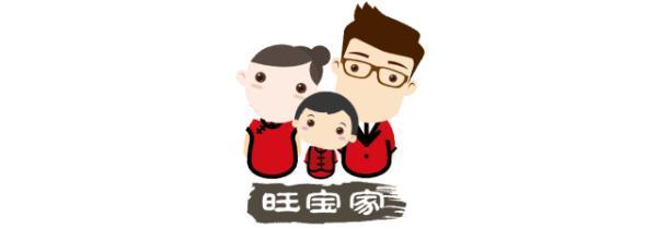 拒绝夏季空调病！送上这份空调正确使用指南，让孩子健康避暑