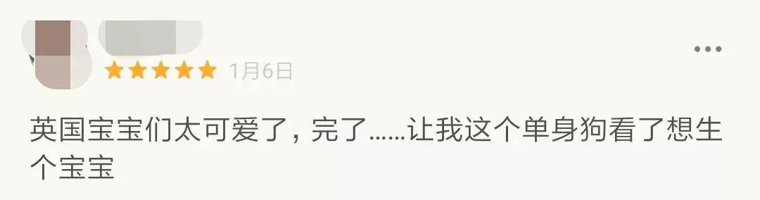200多名英国宝宝告诉你：什么才是真正的早教