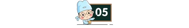 10道智力测试题和孩子来测一测吧！