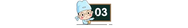 10道智力测试题和孩子来测一测吧！